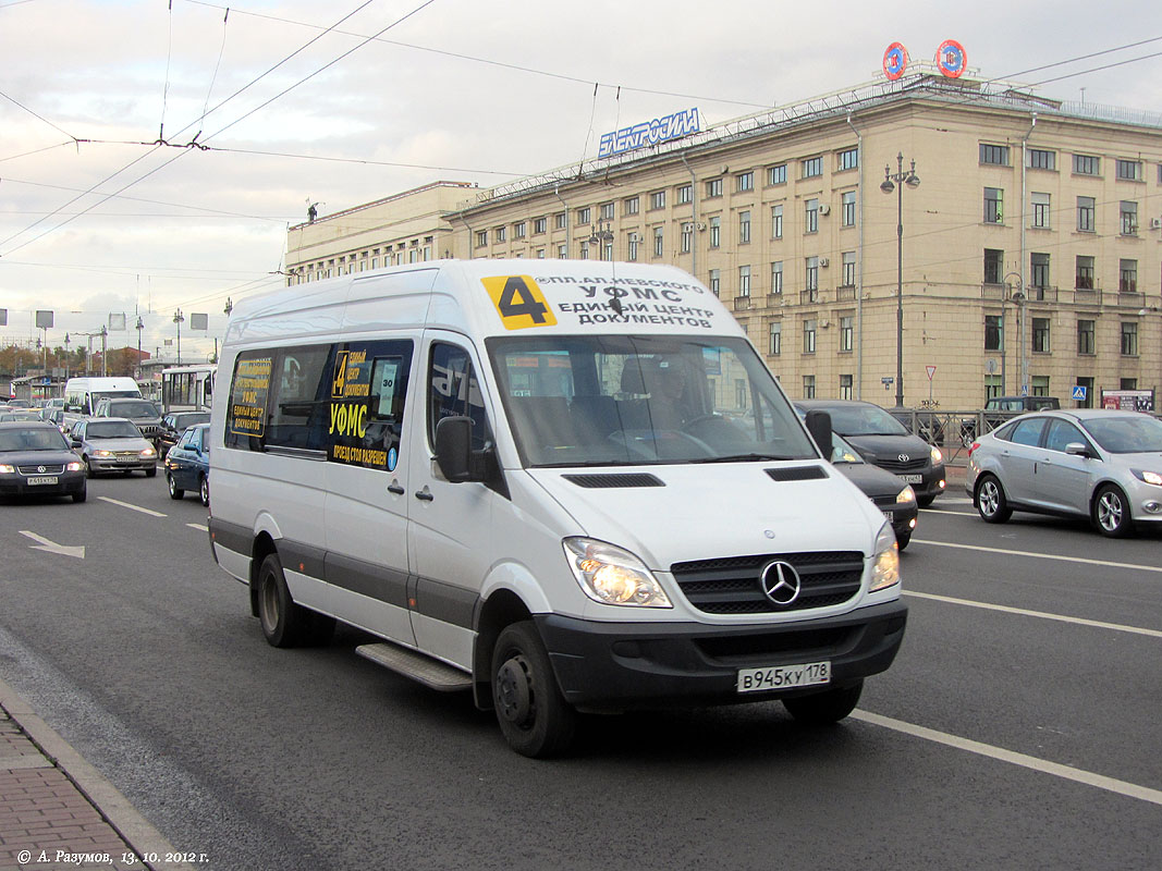 Санкт-Петербург, Луидор-22360C (MB Sprinter) № В 945 КУ 178