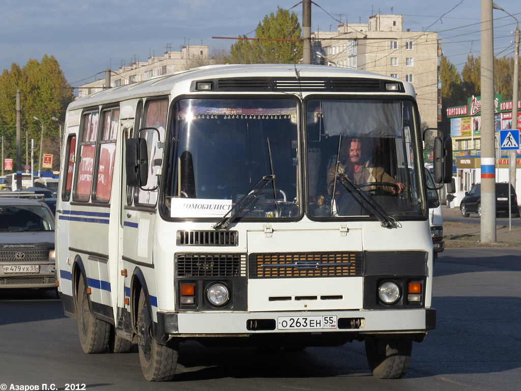 Омская область, ПАЗ-32053 № О 263 ЕН 55