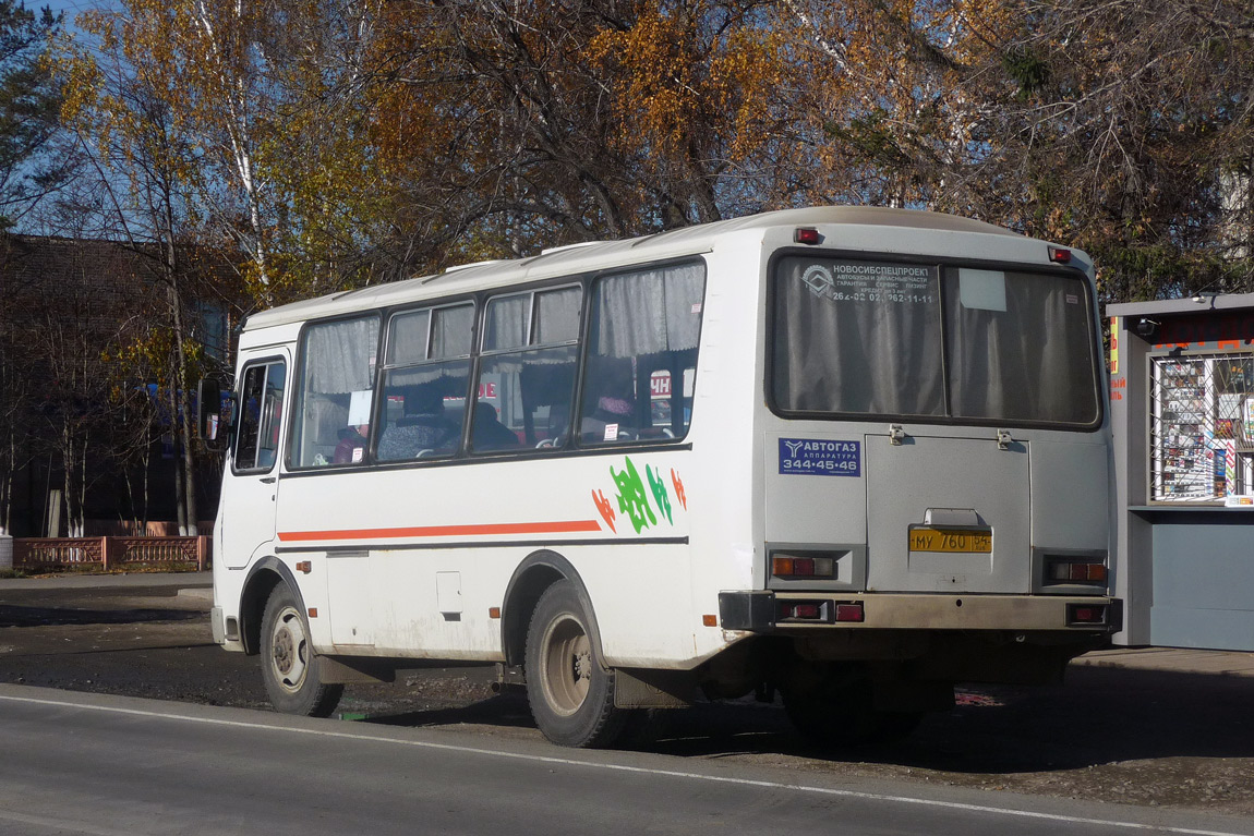 Новосибирская область, ПАЗ-32054 № МУ 760 54