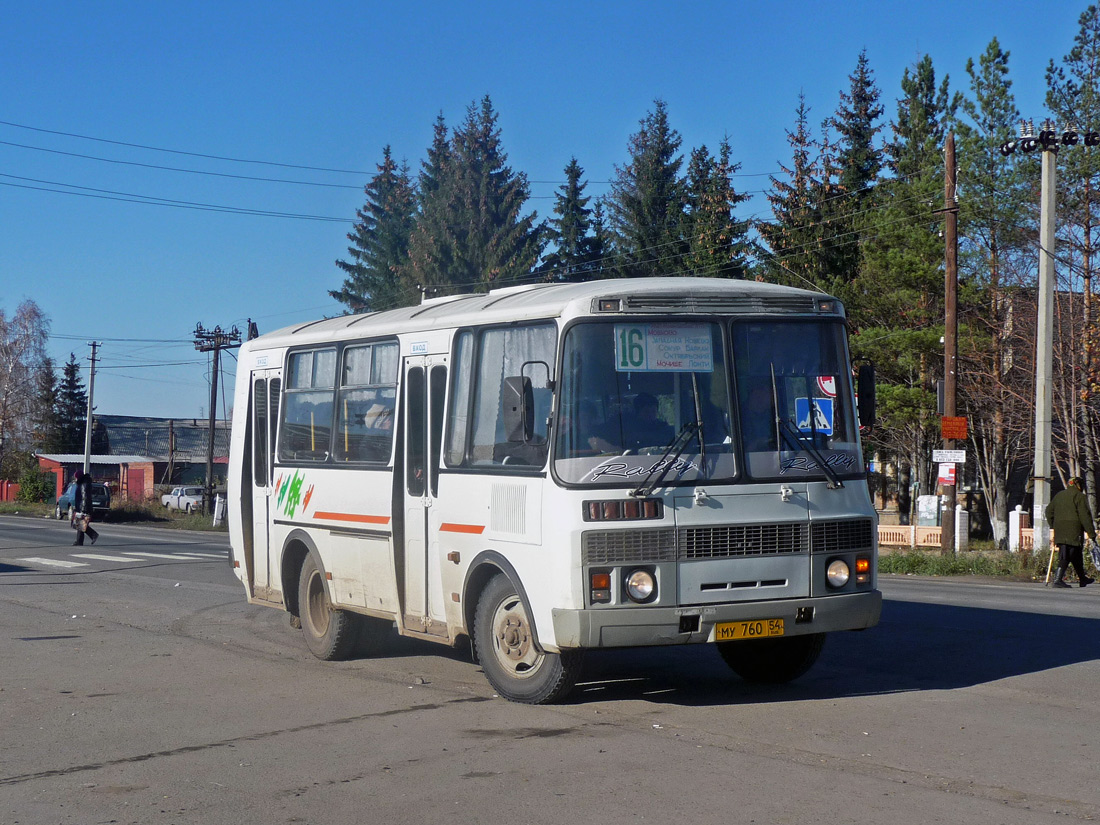 Novosibirsk region, PAZ-32054 č. МУ 760 54