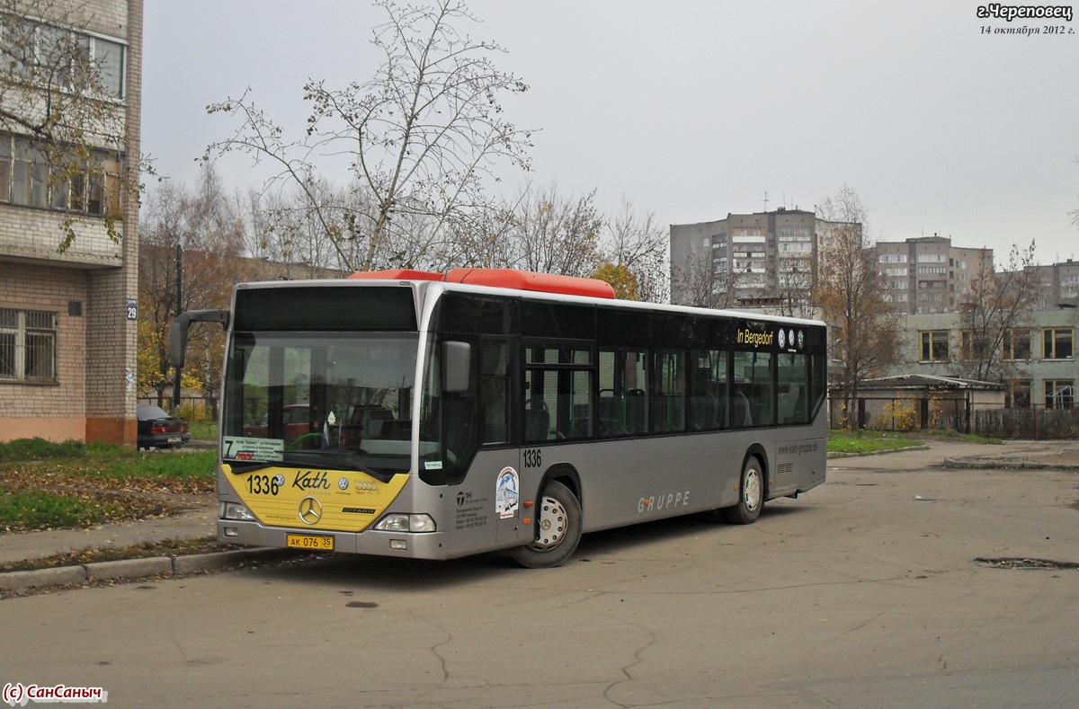 Вологодская область, Mercedes-Benz O530 Citaro № 1336