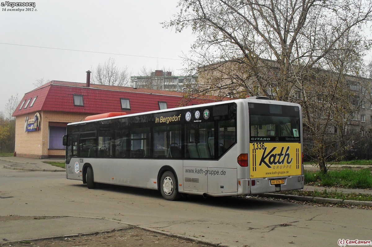 Вологодская область, Mercedes-Benz O530 Citaro № 1336