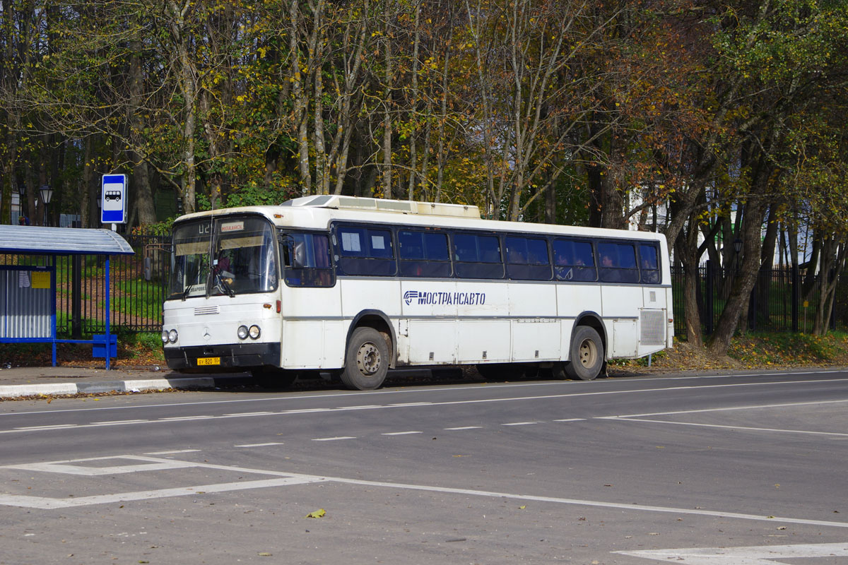 Московская область, Haargaz 111 № 70