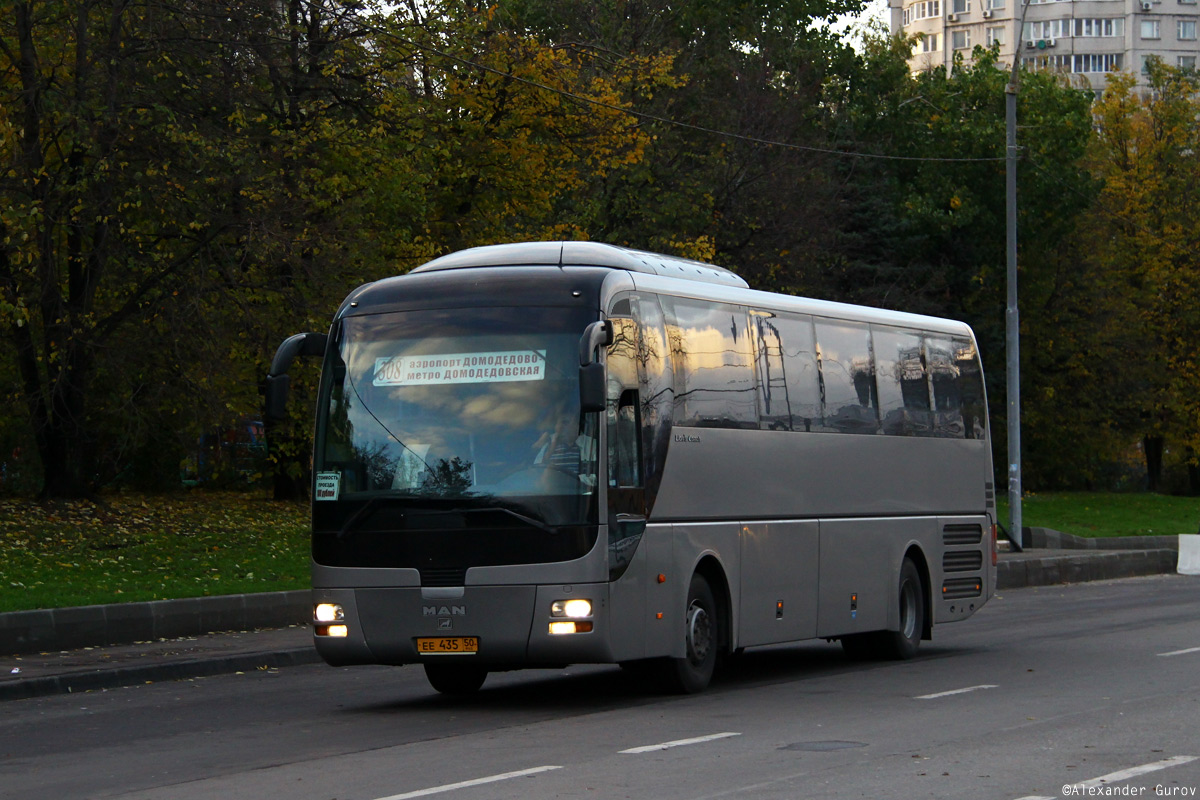 Московская область, MAN R07 Lion's Coach RHC414 № 0438