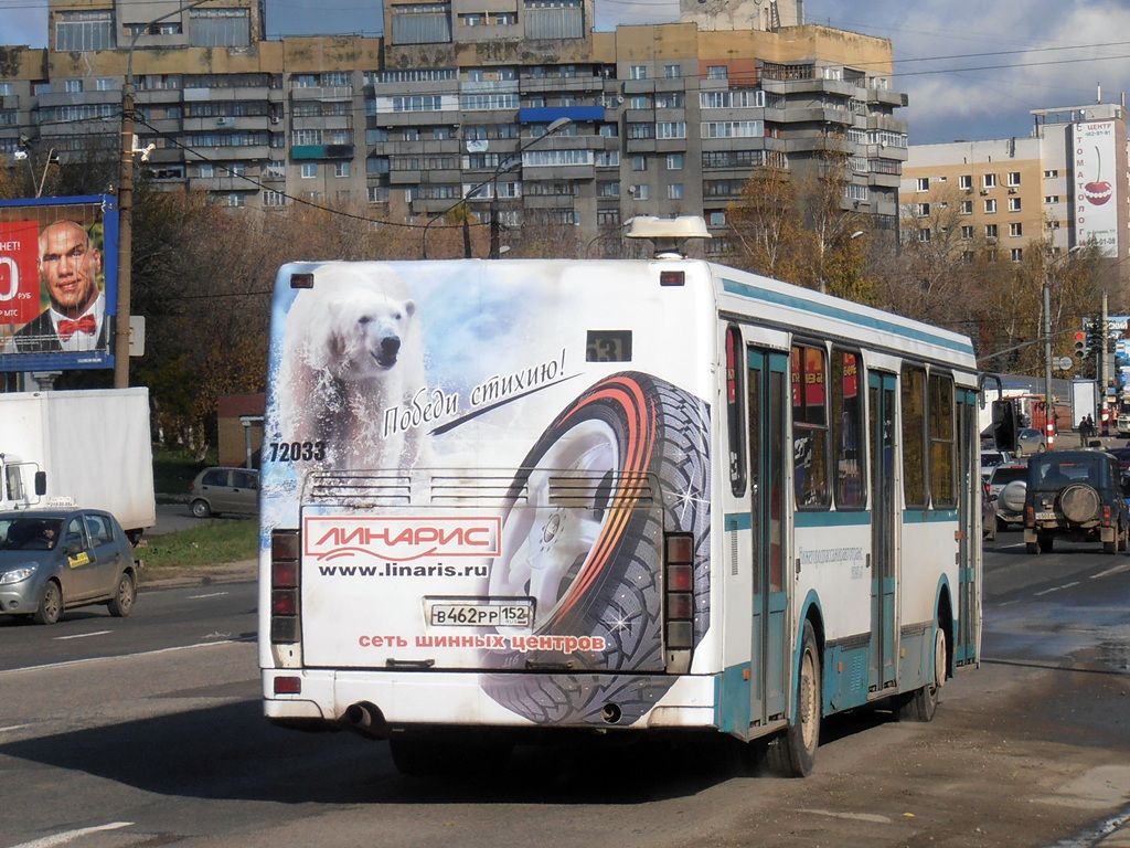 Нижегородская область, ЛиАЗ-5256.26 № 72033