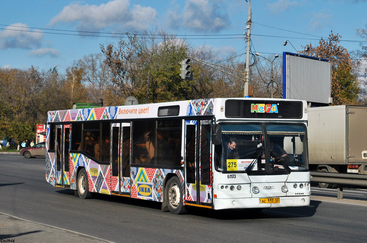 Нижегородская область, Самотлор-НН-5295 (МАЗ-103.075) № 61173