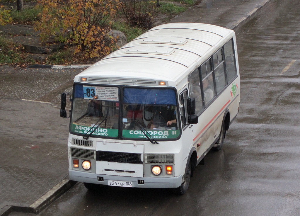 Нижегородская область, ПАЗ-32054 № В 247 АН 152