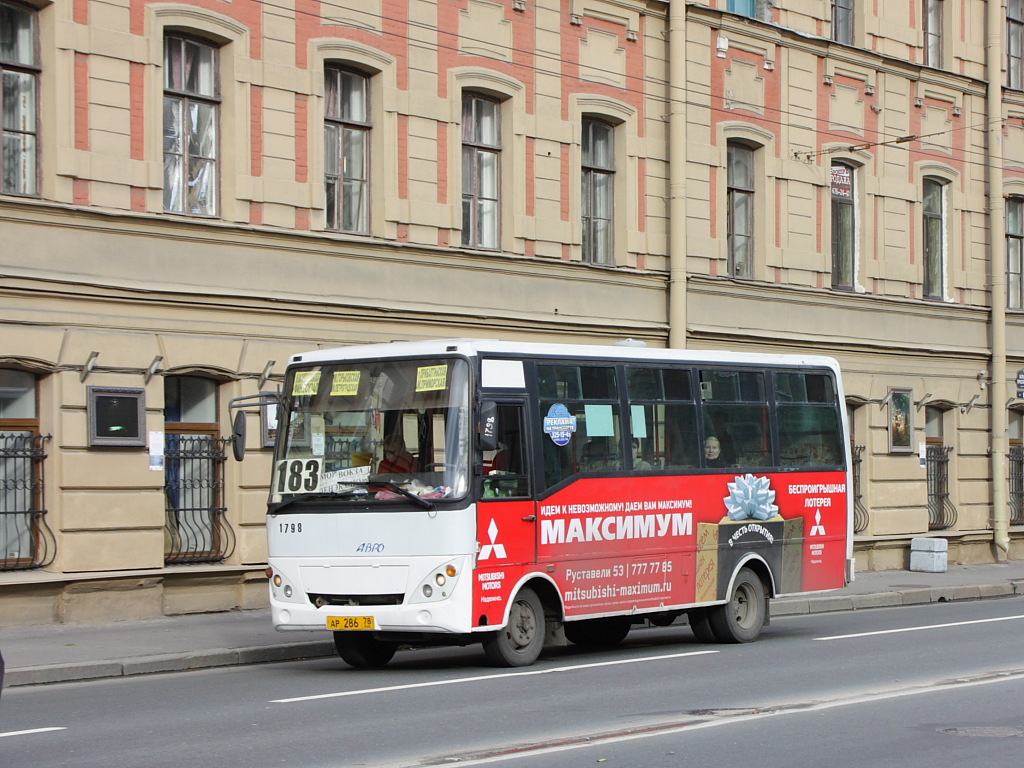 Санкт-Петербург, Otoyol M29 City II № 1798