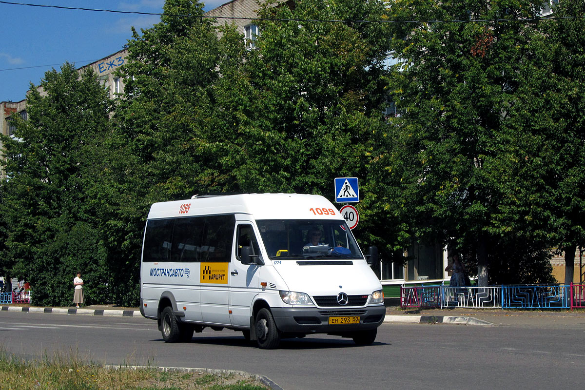 Московская область, Самотлор-НН-323760 (MB Sprinter 413CDI) № 1099