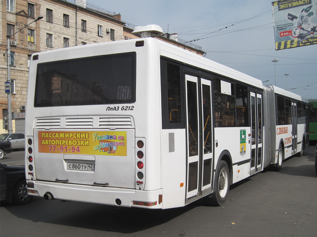 Kemerovo region - Kuzbass, LiAZ-6212.00 # 1343