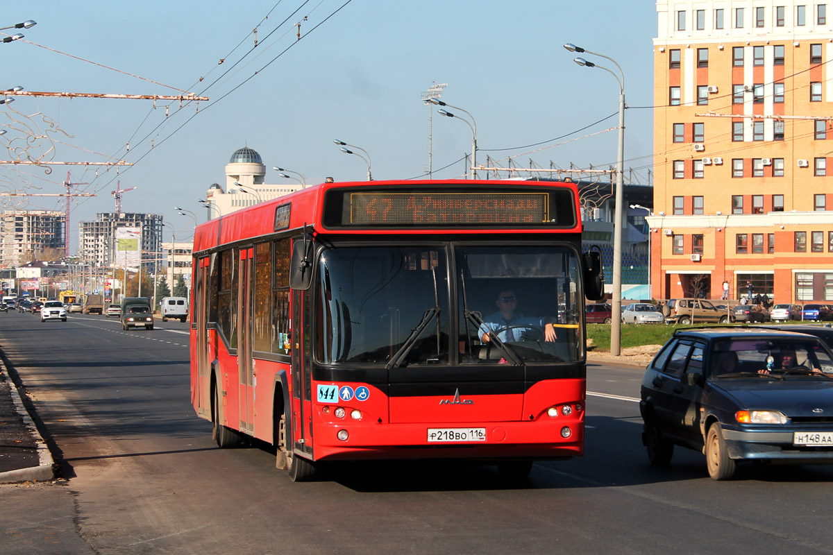 Татарстан, МАЗ-103.465 № 04844