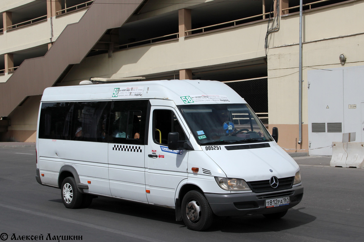 Ростовская область, Самотлор-НН-323760 (MB Sprinter 408CDI) № 005251