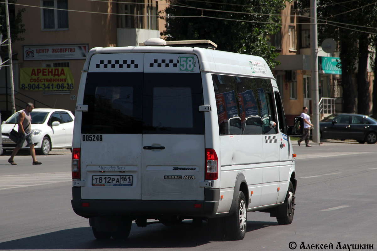 Ростовская область, Самотлор-НН-323760 (MB Sprinter 408CDI) № 005251