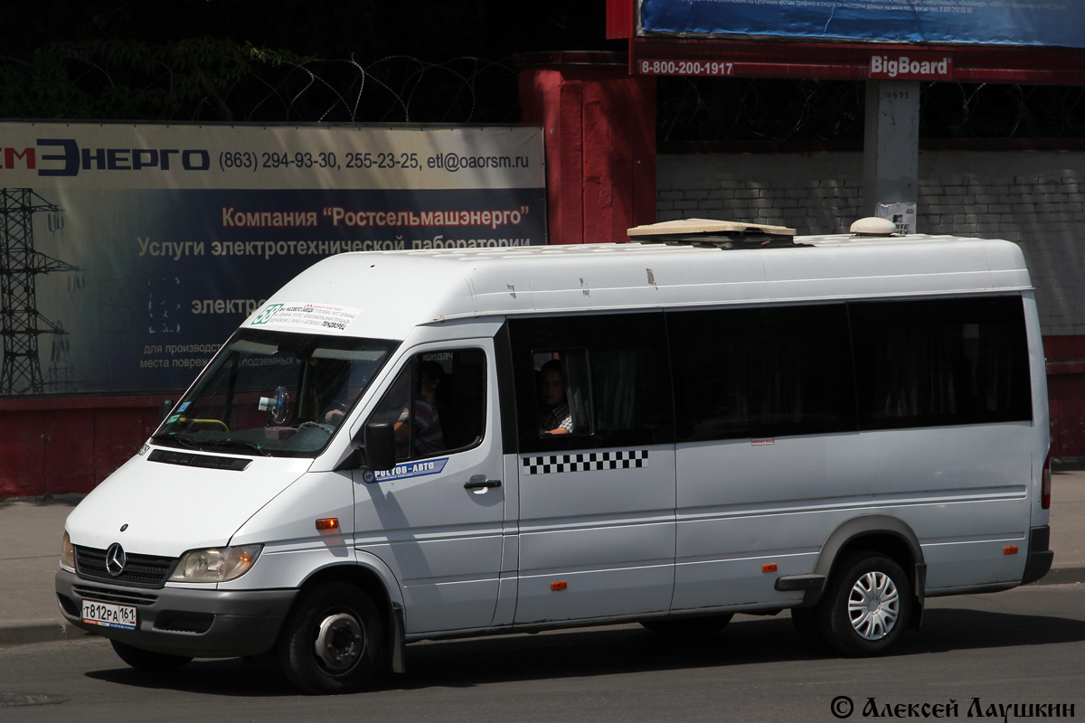 Ростовская область, Самотлор-НН-323760 (MB Sprinter 408CDI) № 005251