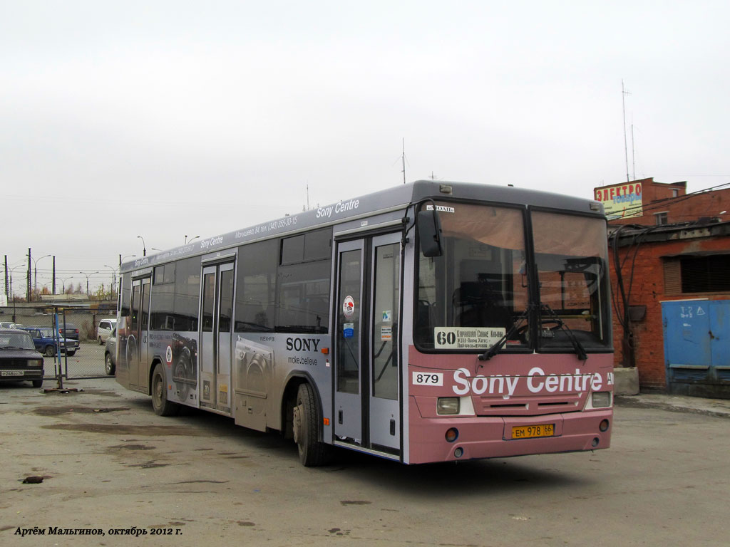 Sverdlovsk region, NefAZ-5299-20-32 № 879