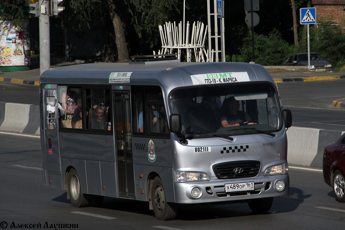 Ростовская область, Hyundai County LWB C11 (ТагАЗ) № 002111