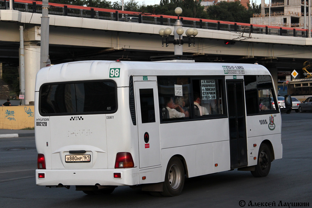 Ростовская область, Hyundai County LWB C09 (ТагАЗ) № 002120