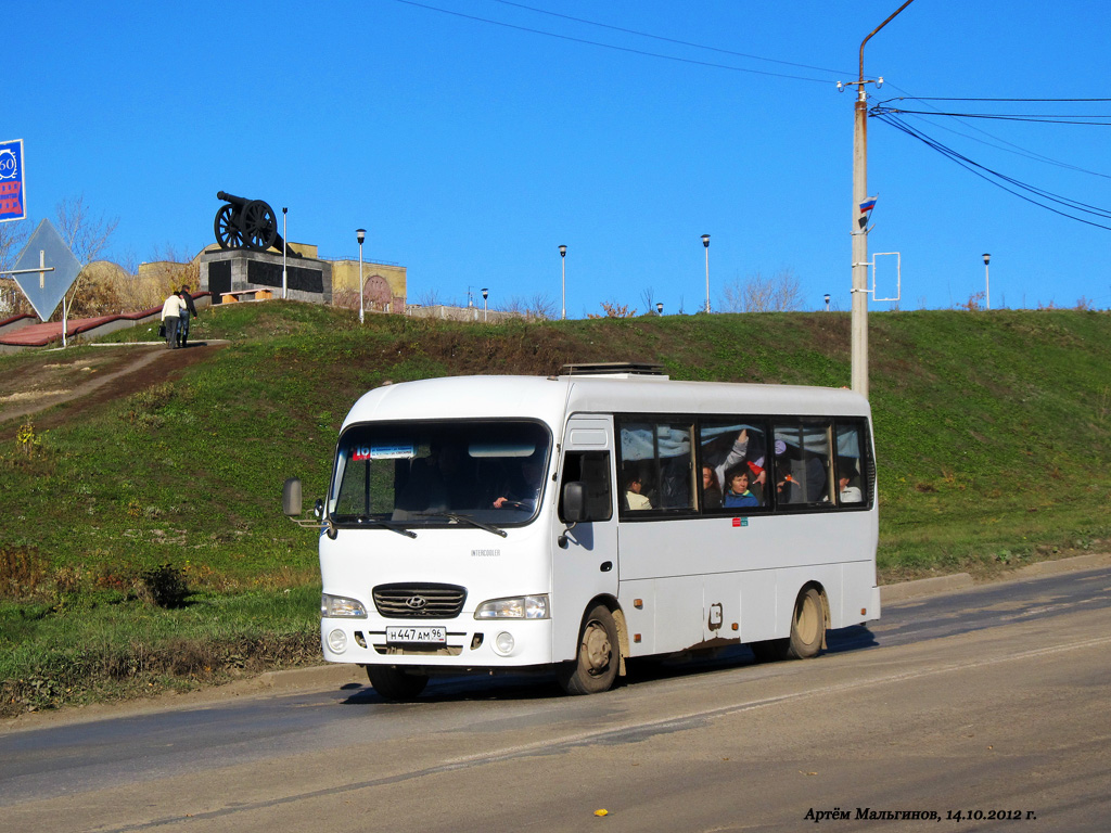 Свердловская область, Hyundai County LWB (ТагАЗ) № Н 447 АМ 96