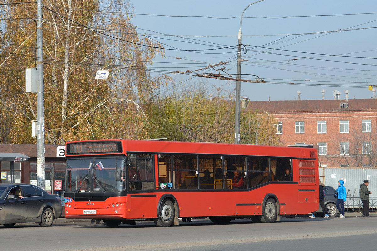 Татарстан, МАЗ-103.465 № 04807