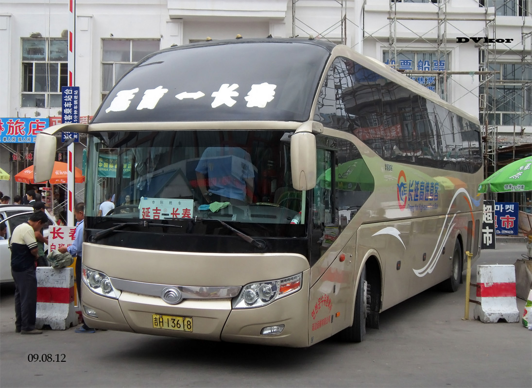 Китай, Yutong ZK6122H № 吉H 13618