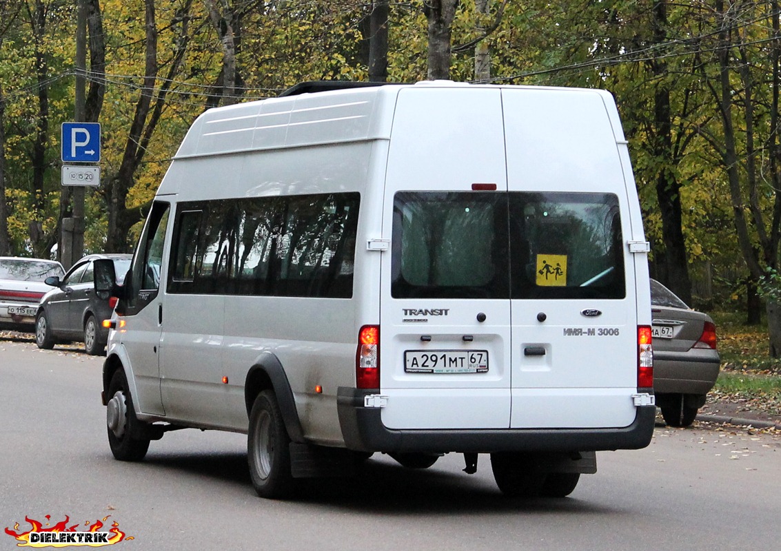 Смоленская область, Имя-М-3006 (Z9S) (Ford Transit) № А 291 МТ 67