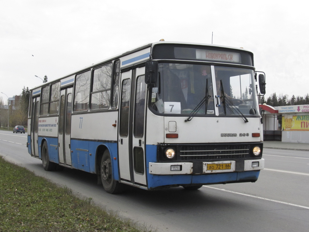 Свердловская область, Ikarus 263.10 № 77