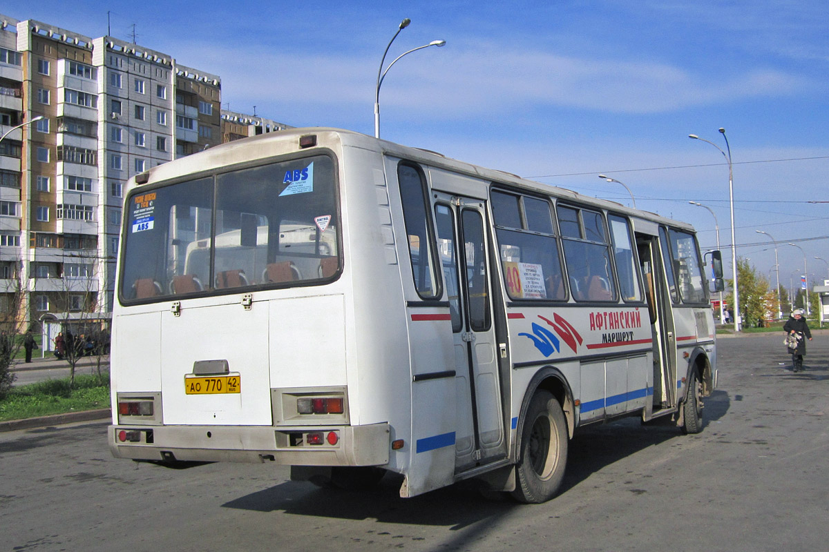 Кемеровская область - Кузбасс, ПАЗ-4234 № 030