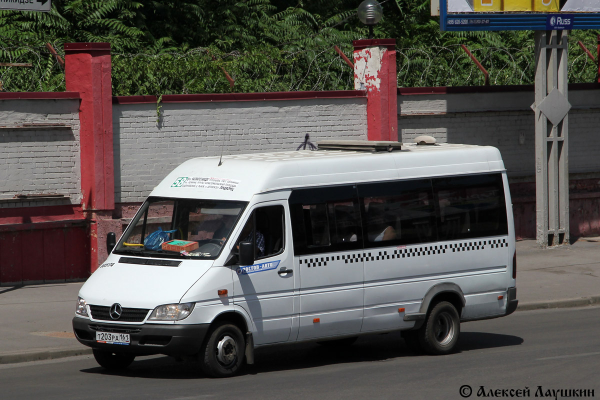 Ростовская область, Самотлор-НН-323760 (MB Sprinter 408CDI) № 005174