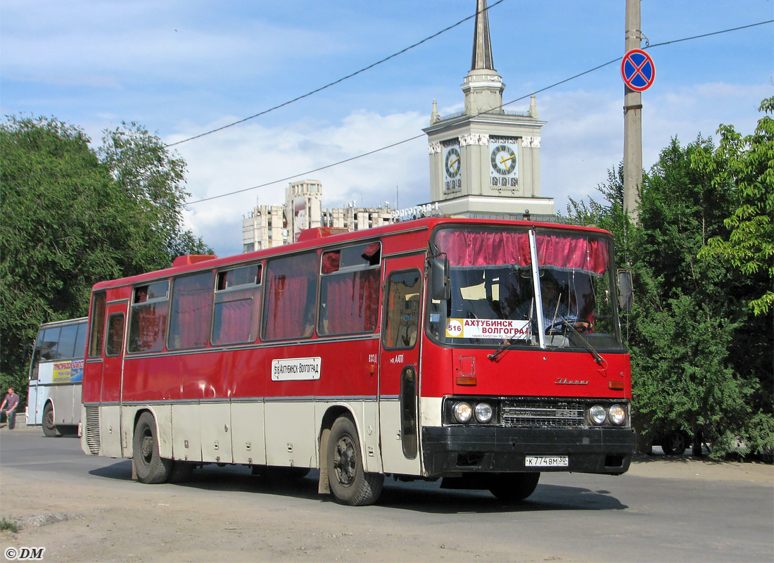 Автостанция астрахань