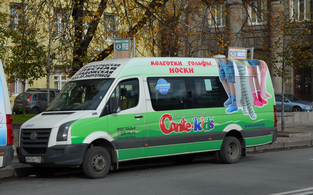 Petrohrad, Luidor-22370C (Volkswagen Crafter) č. 2683