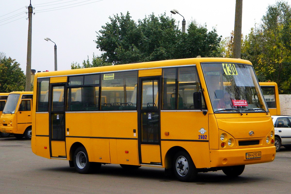 Одесская область, I-VAN A07A-30 № 2802