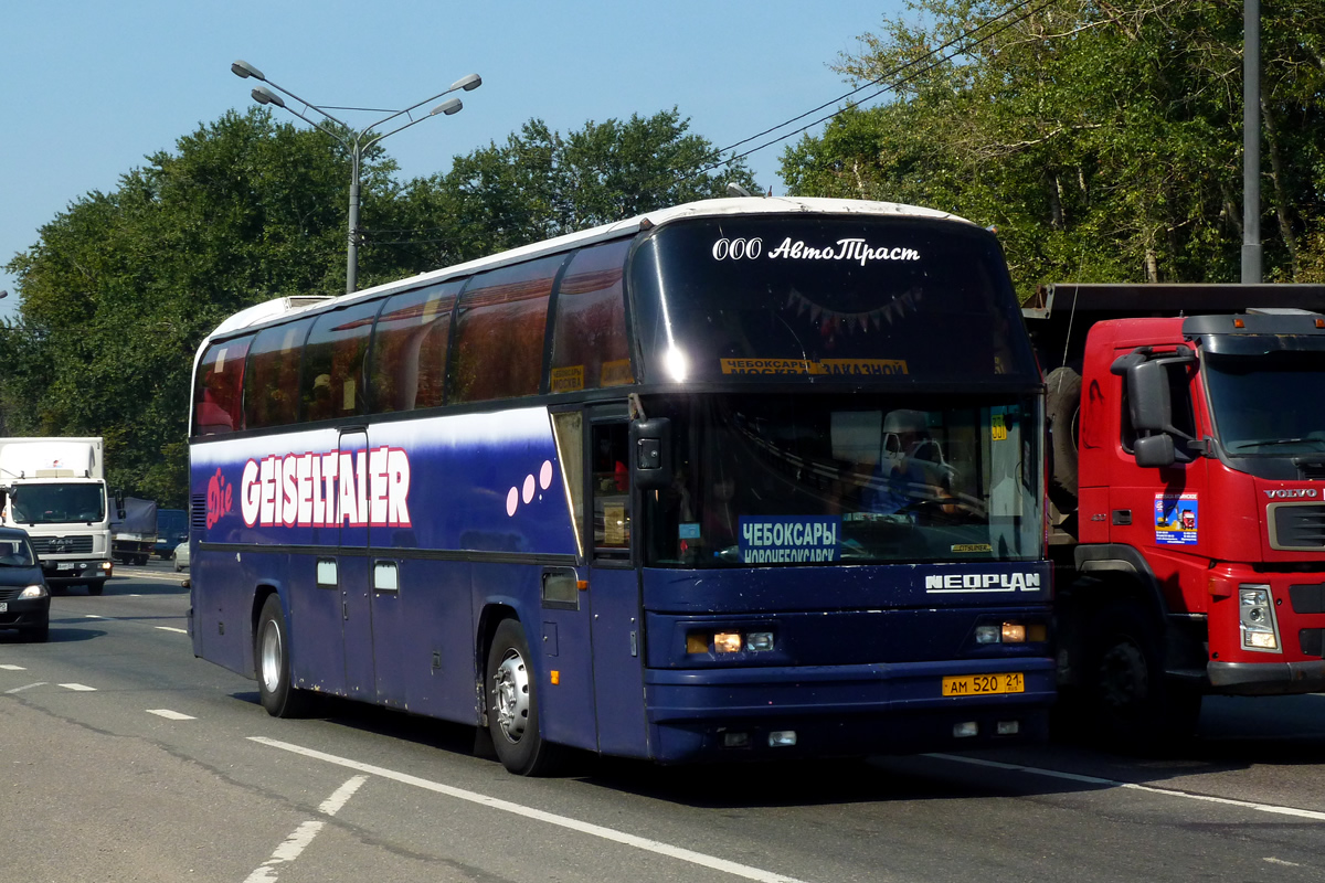 Чувашия, Neoplan N116 Cityliner № АМ 520 21