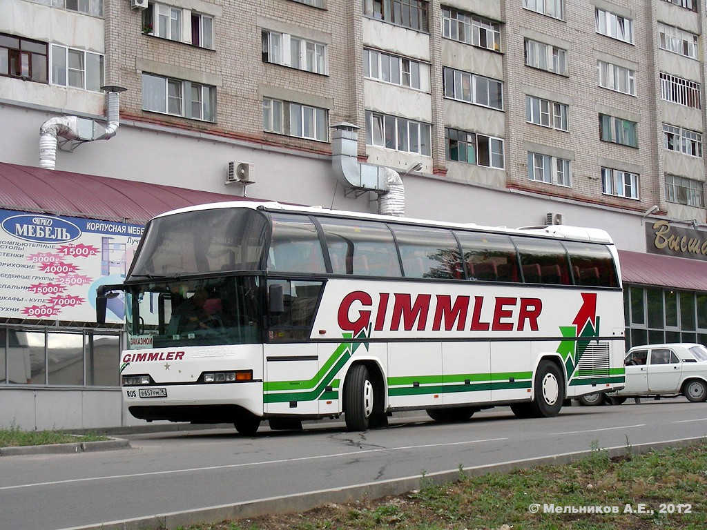 Yaroslavl region, Neoplan N116 Cityliner # В 657 РМ 76