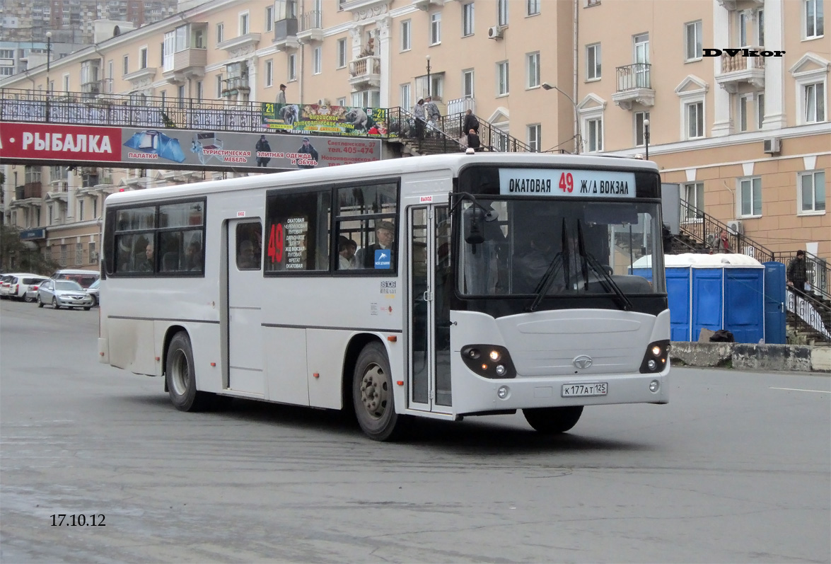 В Новосибирской области пассажирский автобус съехал в … Foto 19