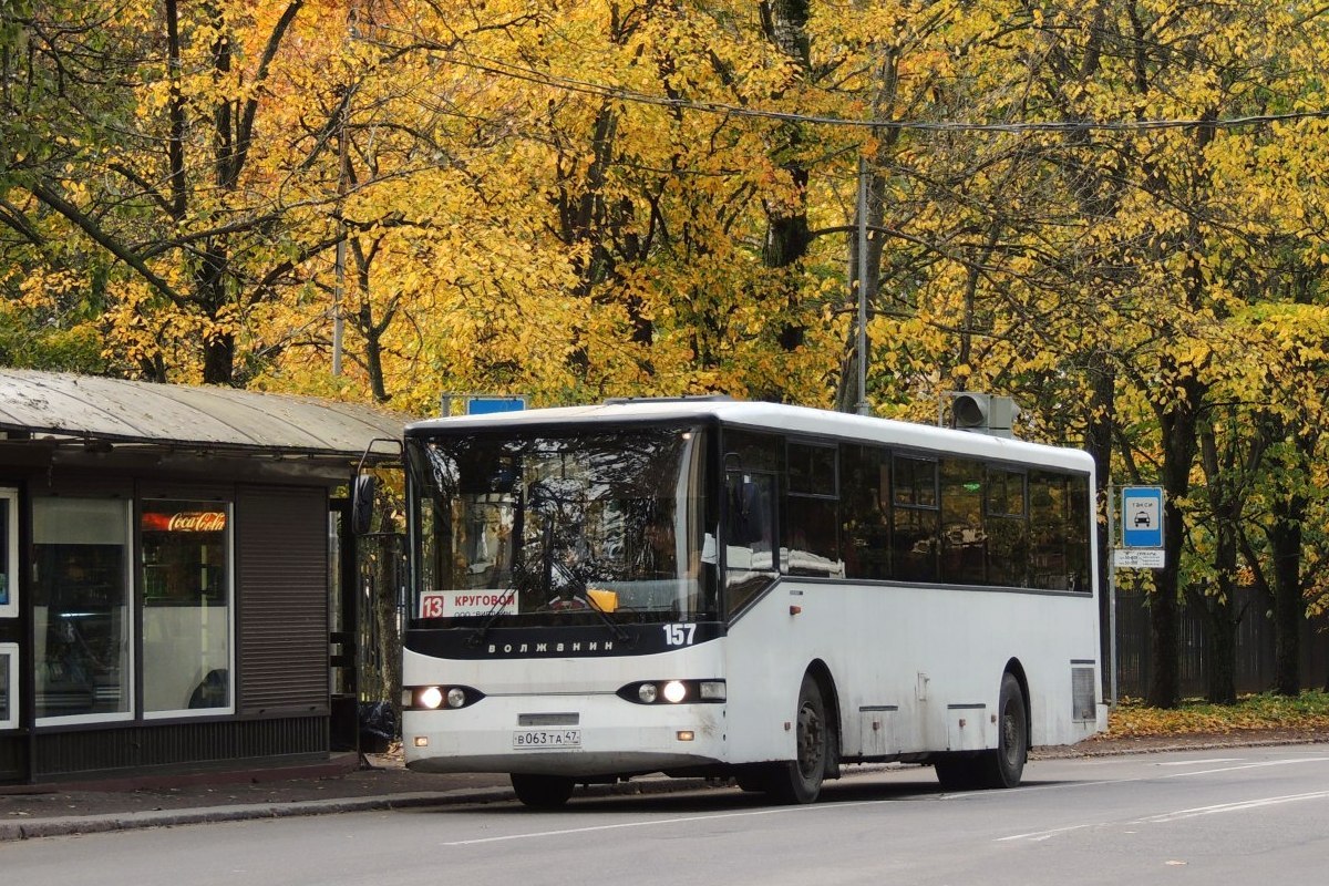 Ленинградская область, Волжанин-5270-10-06 № 157