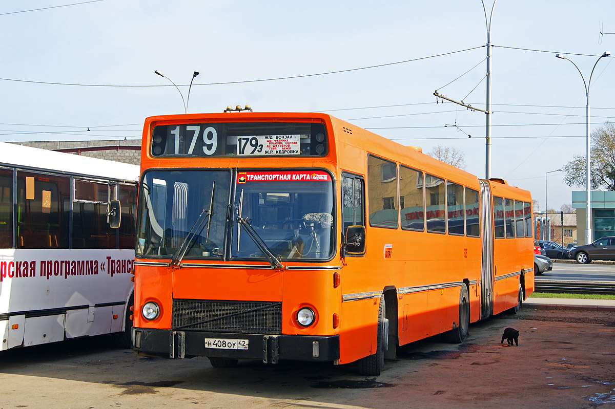 Kemerovo region - Kuzbass, Aabenraa M85 № 605