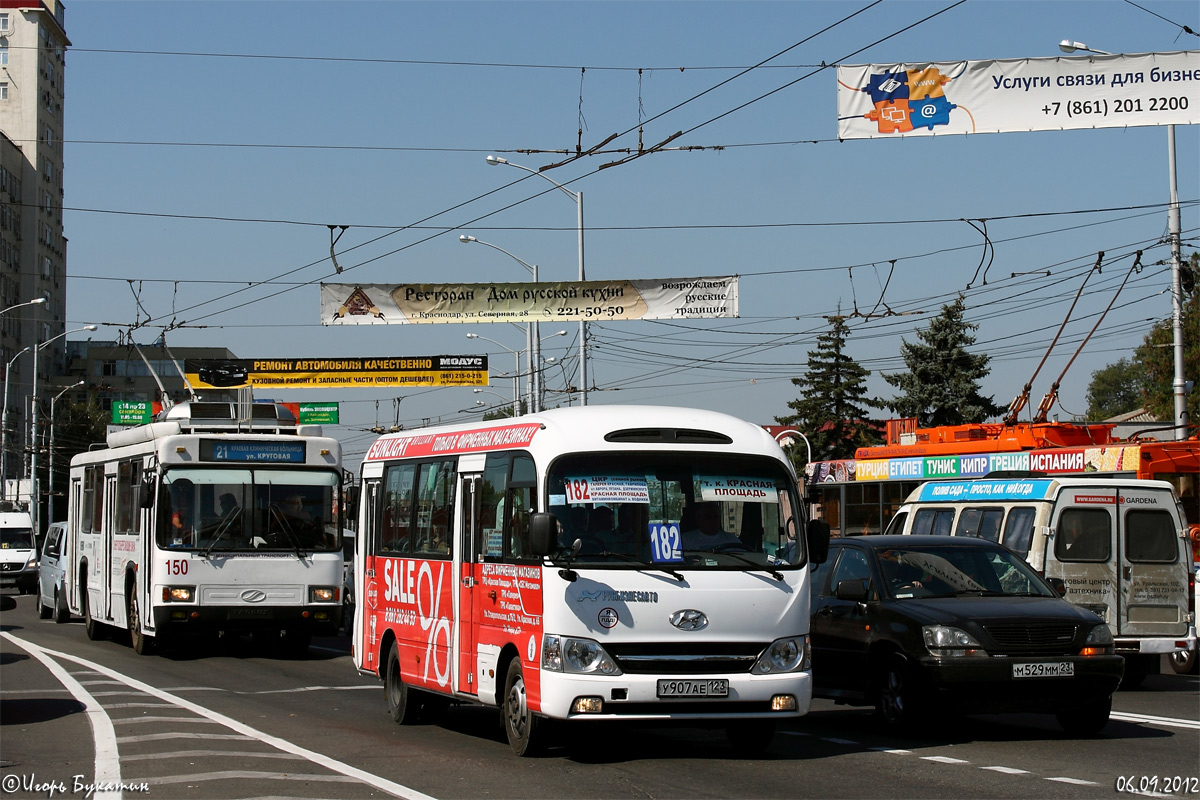 Краснодарский край, Hyundai County Kuzbass № У 907 АЕ 123