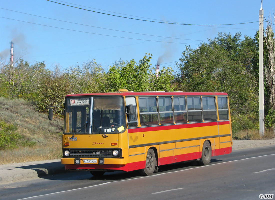 Волгоградская область, Ikarus 260 (280) № 7395