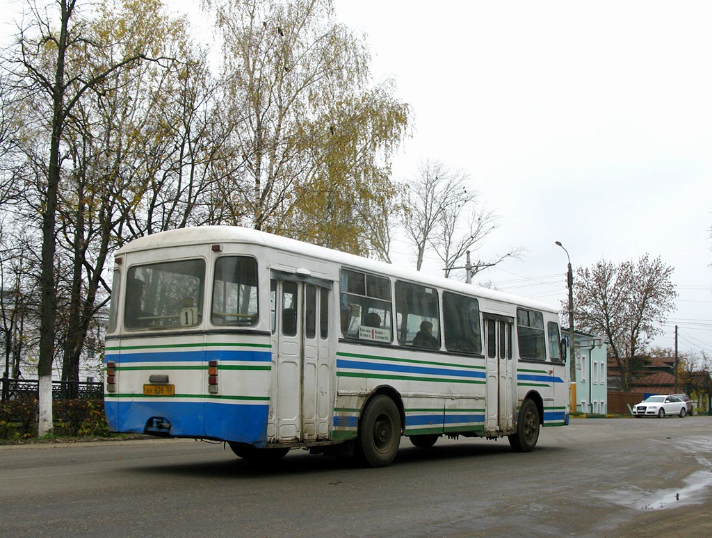 Нижегородская область, ЛиАЗ-677М № АН 626 52