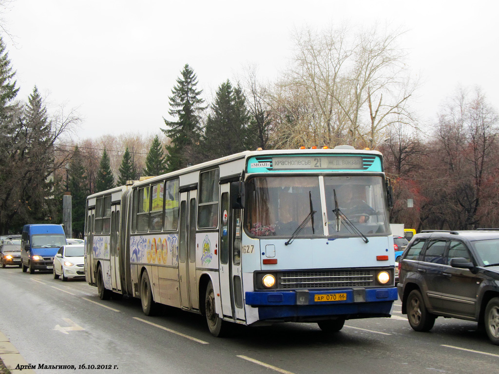 Свердловская область, Ikarus 283.10 № 1627