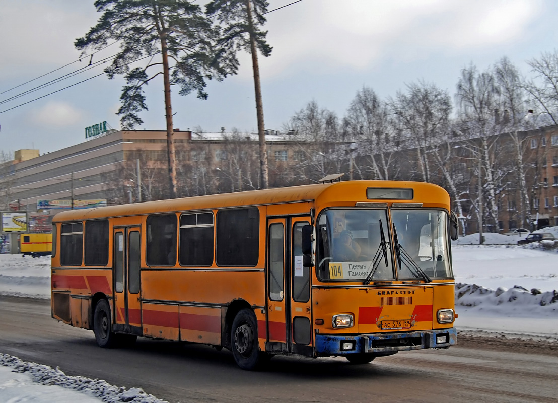 Гортранспермь. 10т маршрут Пермь Михалев. АС 576 42. Автобусы до Оборино. 39 Автобус Пермь Оборино - драмтеатр.