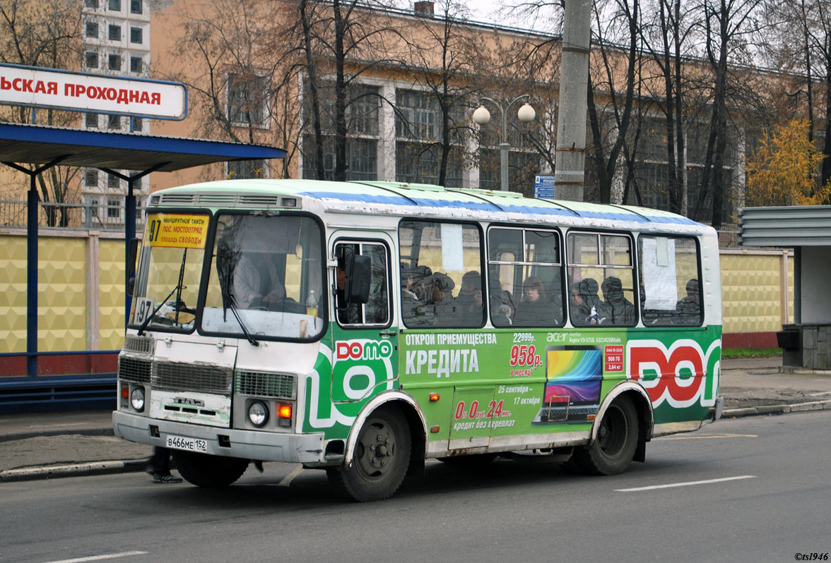 Нижегородская область, ПАЗ-32054 № В 466 МЕ 152