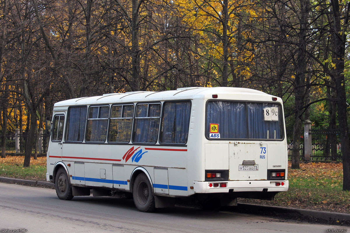 Ульяновская область, ПАЗ-4234 № У 525 ВО 73