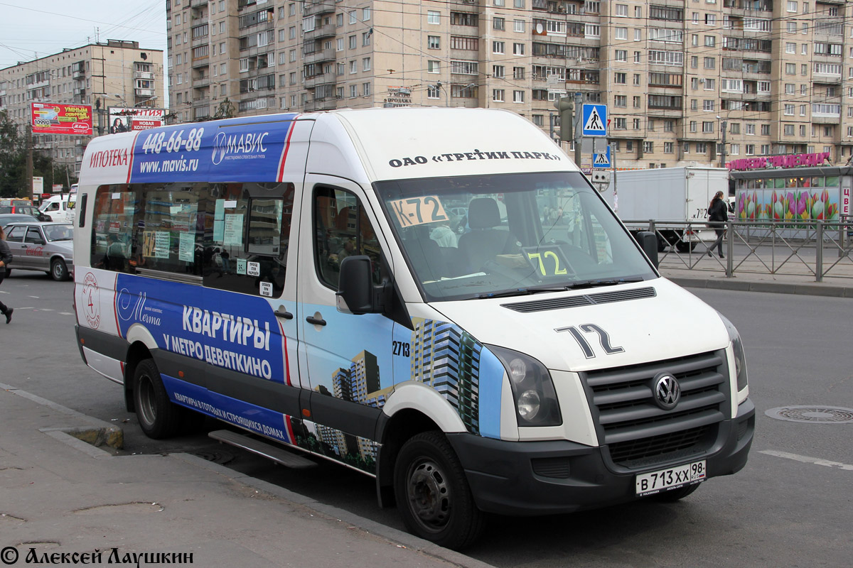 Санкт-Петербург, БТД-2219 (Volkswagen Crafter) № В 713 ХХ 98