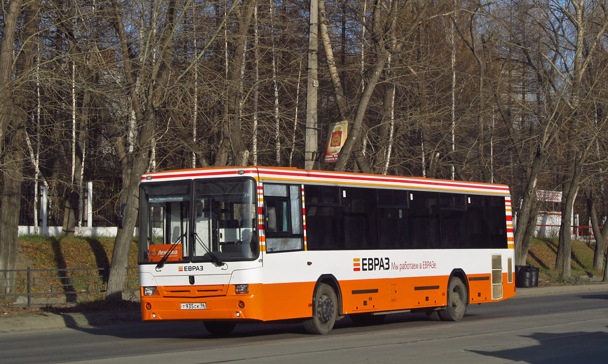 Obwód swierdłowski, NefAZ-5299-11-32 Nr 470
