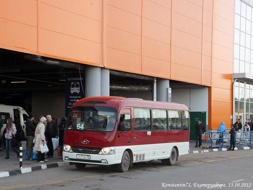 Sverdlovsk region, Hyundai County Kuzbass # Т 417 ВО 96