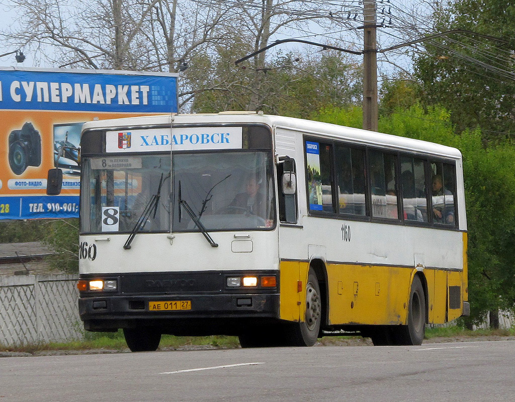 Хабаровский край, Daewoo BS106 Royal City (Busan) № 1160