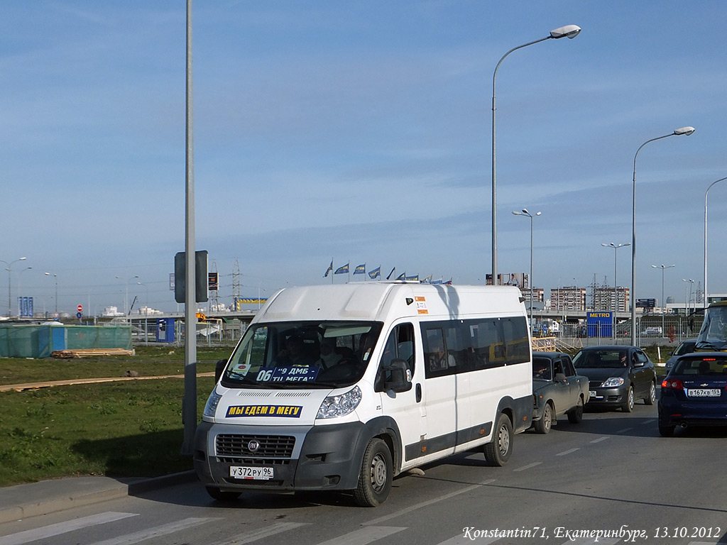 Свердловская область, Нижегородец-FST613 (FIAT Ducato) № У 372 РУ 96