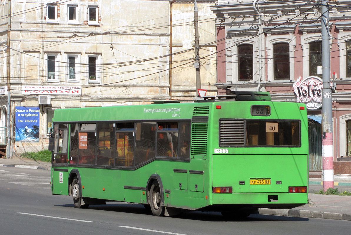 Нижегородская область, Самотлор-НН-5295 (МАЗ-103.075) № 63555