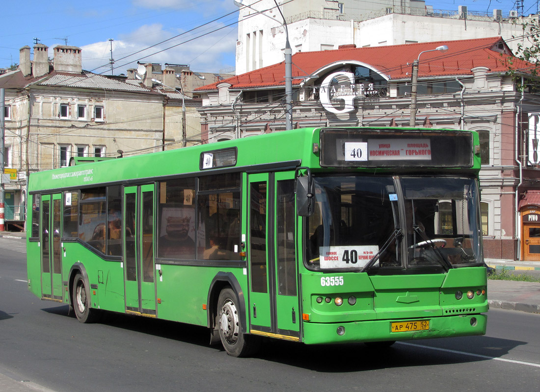 Нижегородская область, Самотлор-НН-5295 (МАЗ-103.075) № 63555